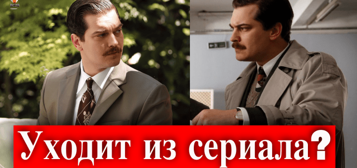 Чагатай Улусой