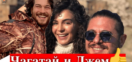 Чагатай Улусой