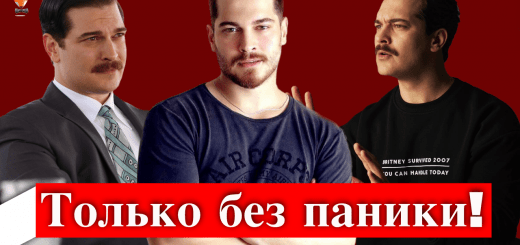 Чагатай Улусой