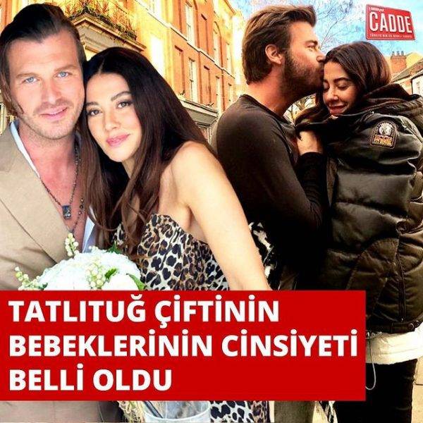 Кыванч Татлытуг и Башак Дизер