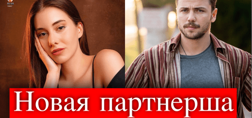 сериал Отец