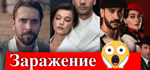 Съемки сериалов остановлены