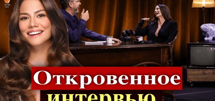 Демет Оздемир