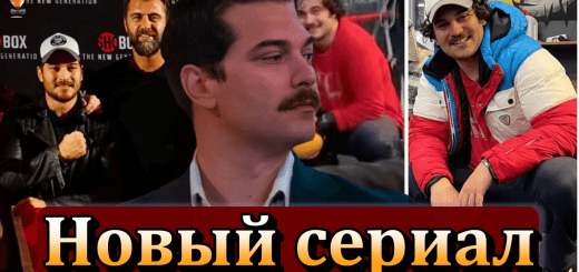 Чагатай Улусой