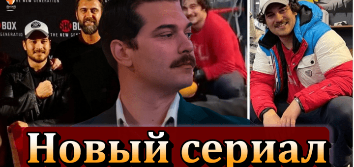 Чагатай Улусой