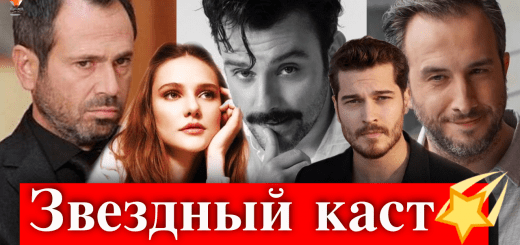 Нарядное пугало / Süslü Korkuluk