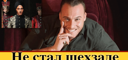 Керем Бюрсин