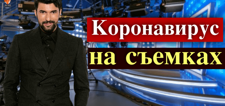 Энгин Акюрек