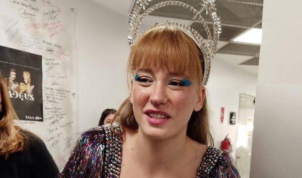 Серенай Сарыкая