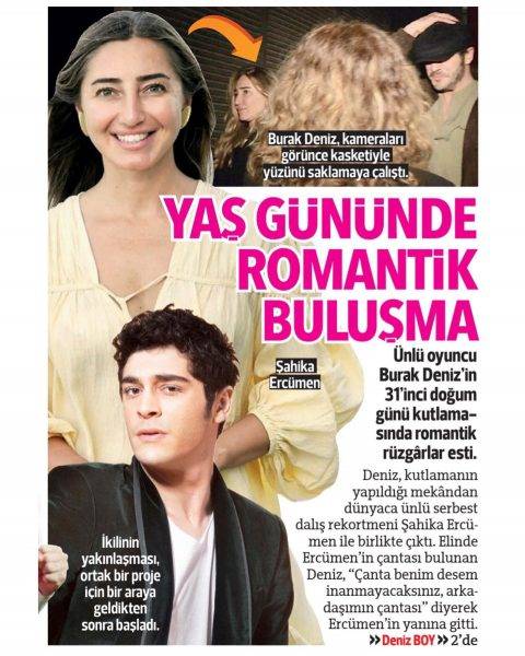 Бурак Дениз