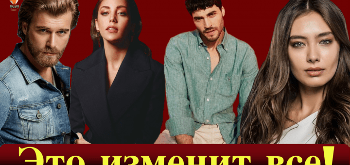 Star TV