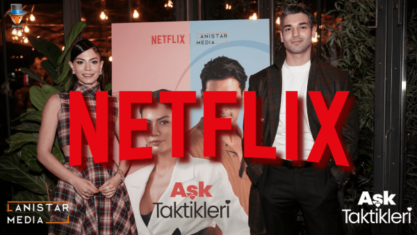 Любовная тактика