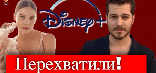 Нарядное пугало / Süslü Korkuluk