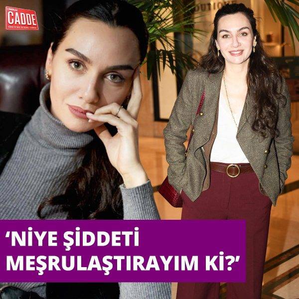 Бирдже Акалай 