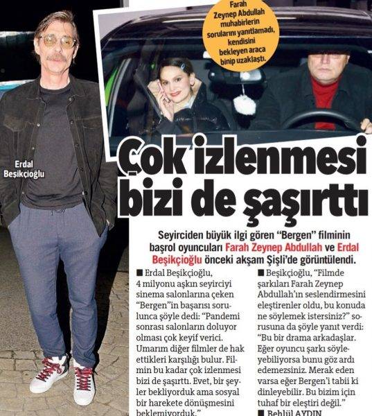 Эрдал Бешикчиоглу