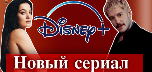 Пынар Дениз и Ураз Кайгыралоглу