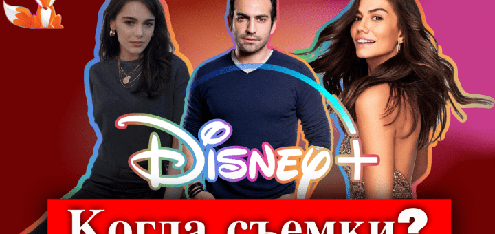 Между миром и мной