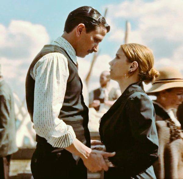 Селахаттин Пашалы и Хазал Кая 