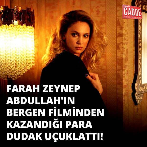 Фарах Зейнеп Абдуллах