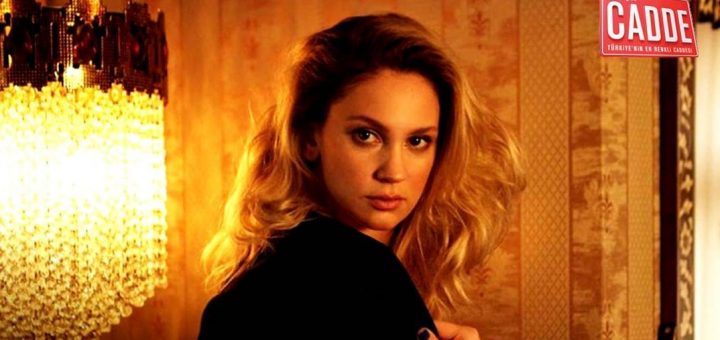 Фарах Зейнеп Абдуллах