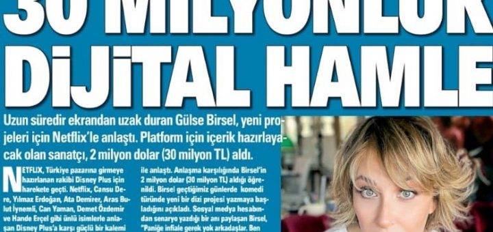 Гюльсе Бирсел