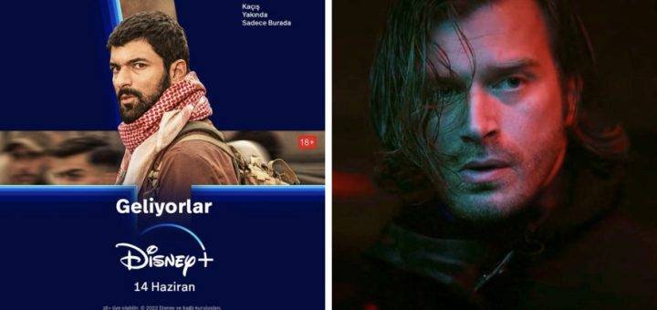 Цифровые платформы