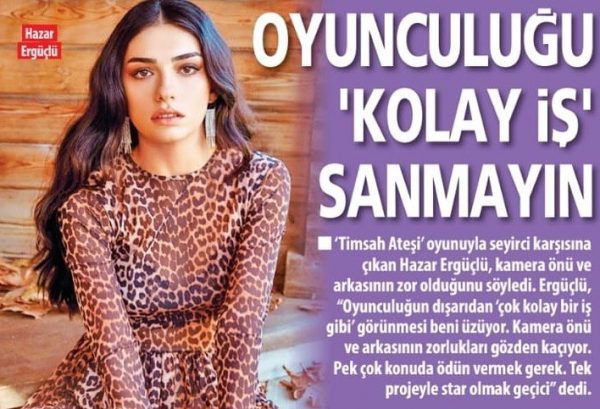 Хазар Эргючлю