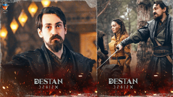 Легенда / Destan