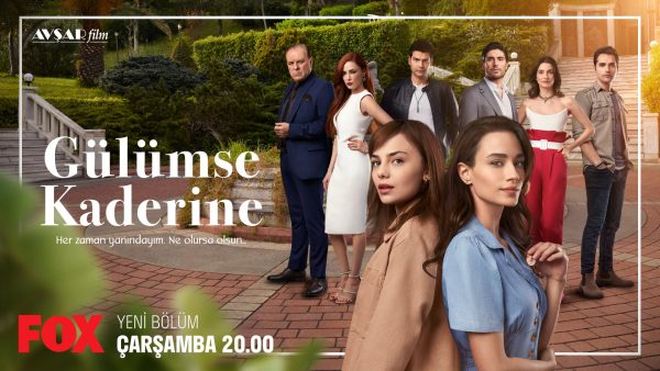 Улыбнись своей судьбе