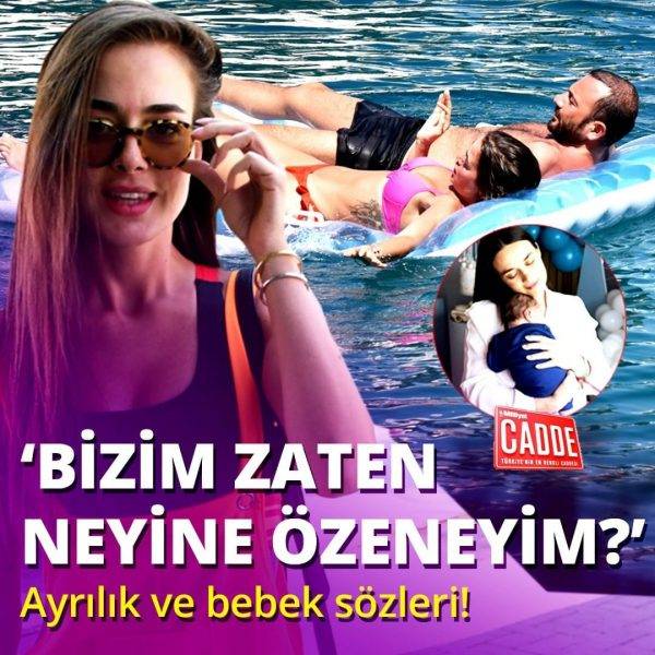 Бенсу Сорал