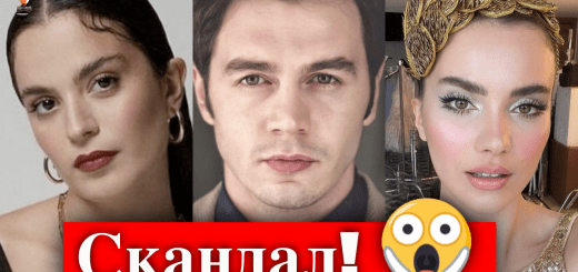 Барыш Акарсу