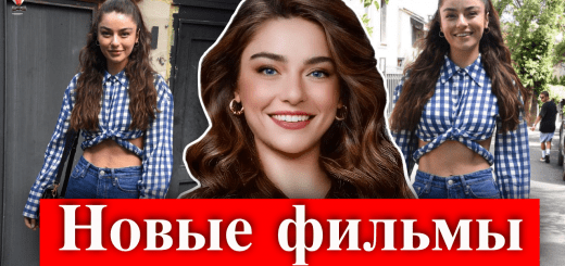 Айча Айшин Туран