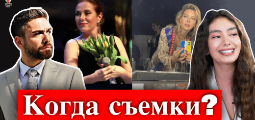 В конце ночи