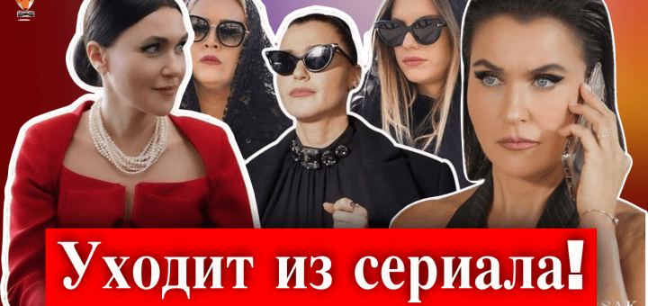 Запретный плод