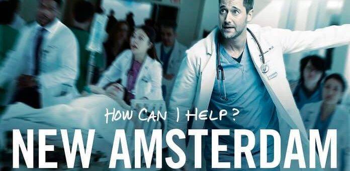 Новый Амстердам