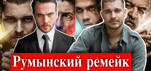 сериал Внутри