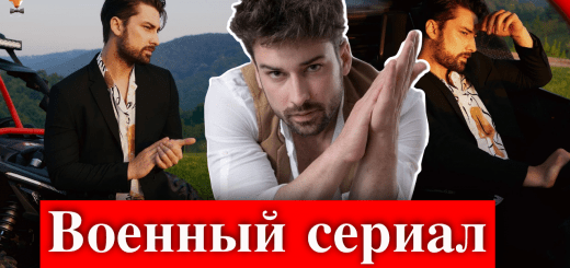 Альп Навруз