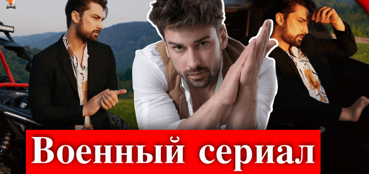 Альп Навруз