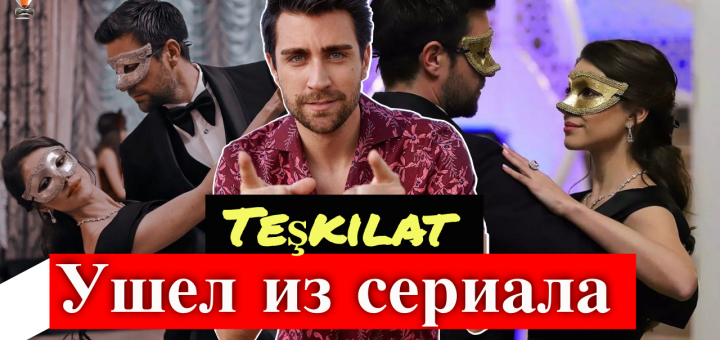 Чаглар Эртугрул