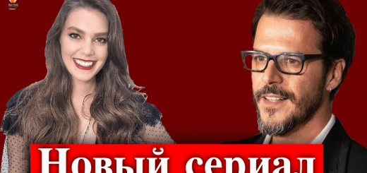 Аслы Энвер