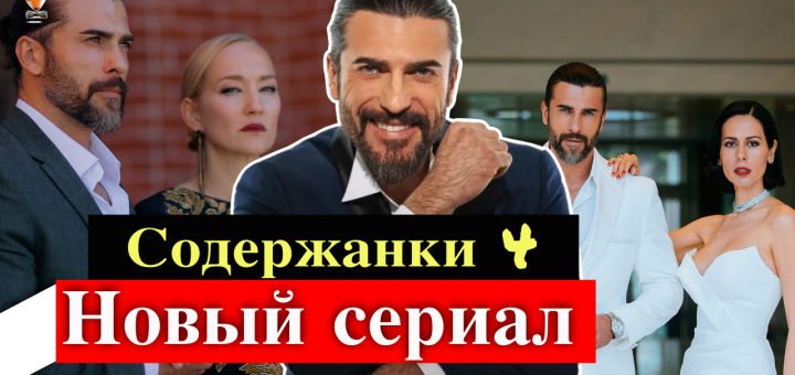 Дженгиз Джошкун