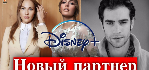 Мерьем Узерли