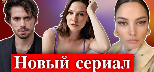 Богатая девушка