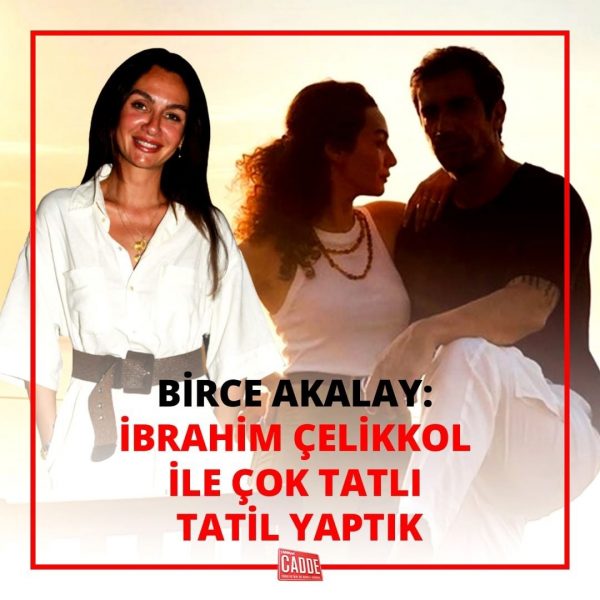 Бирдже Акалай