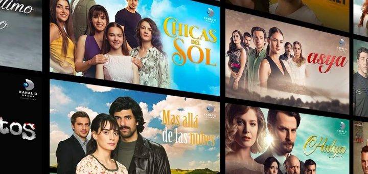 Турецкие сериалы