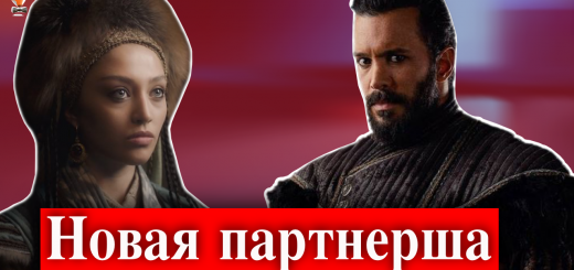 Альпарслан: Великие Сельджуки