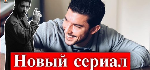 Каан Йылдырым