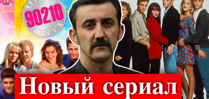 Неджип Мемили