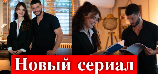 Лучик света