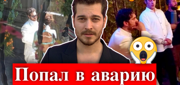 Чагатай Улусой